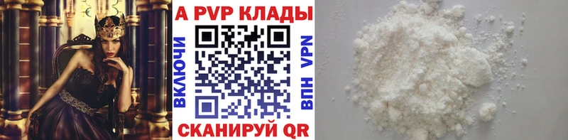 Виды наркотиков купить Тайга ГАШ  МАРИХУАНА  Cocaine  Меф мяу мяу 