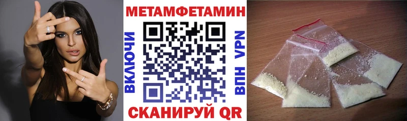 Амфетамин 98%  Тайга 