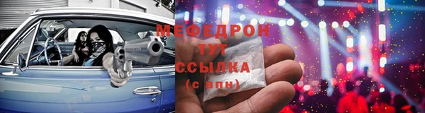 хмурый Бежецк