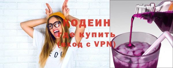 скорость mdpv Новокубанск