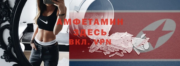 кокаин колумбия Новодвинск