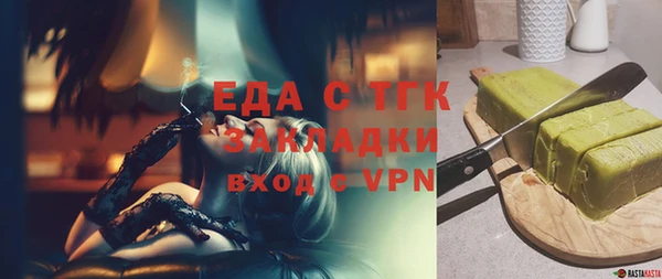 кокаин колумбия Новодвинск