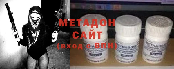 кокаин колумбия Новодвинск