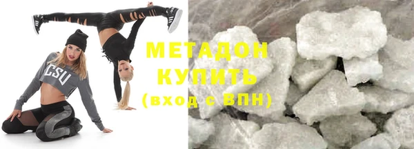 кокаин колумбия Новодвинск
