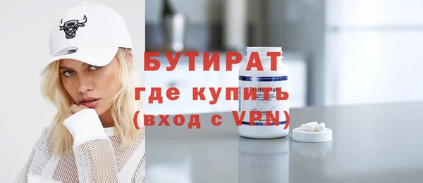 таблы Свободный