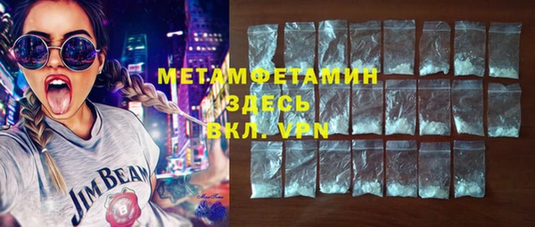 кокаин колумбия Новодвинск