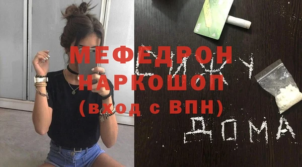 кокаин колумбия Новодвинск