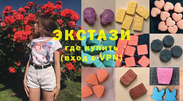 кокаин колумбия Новодвинск
