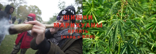 прущая мука Северо-Курильск