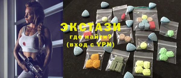 кокаин колумбия Новодвинск