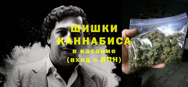 кокаин колумбия Новодвинск