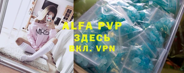 кокаин колумбия Новодвинск