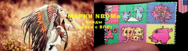 кокаин колумбия Новодвинск
