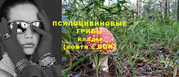 кокаин колумбия Билибино
