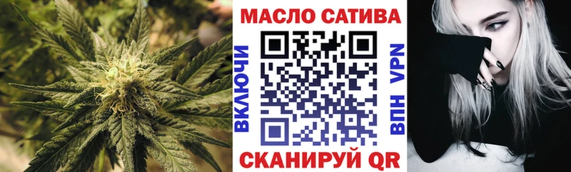 ТГК Wax Тайга