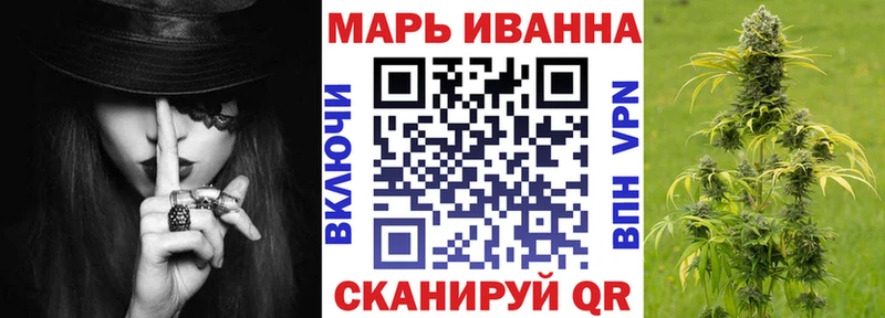 МАРИХУАНА индика  даркнет сайт  Тайга 